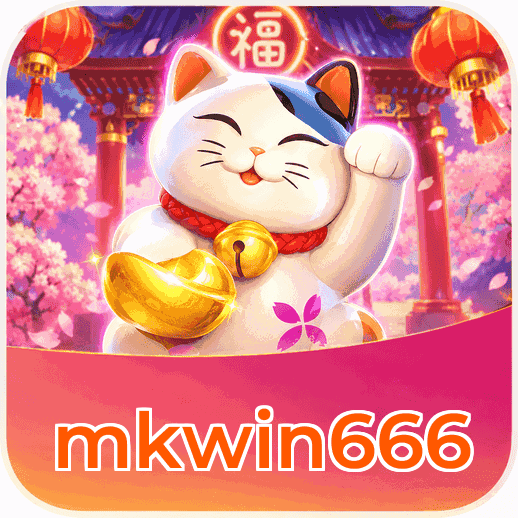 Screenshot 3 - mkwin666 Settings