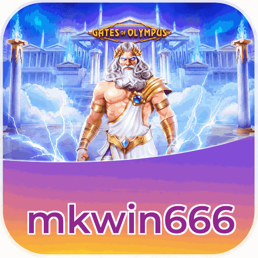 Screenshot 2 - mkwin666 Features