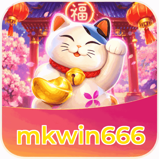 Screenshot 1 - mkwin666 Home Screen