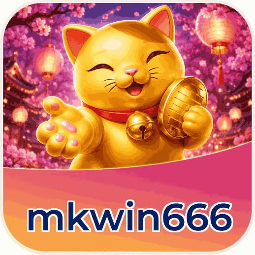 Screenshot 1 - mkwin666 Home Screen